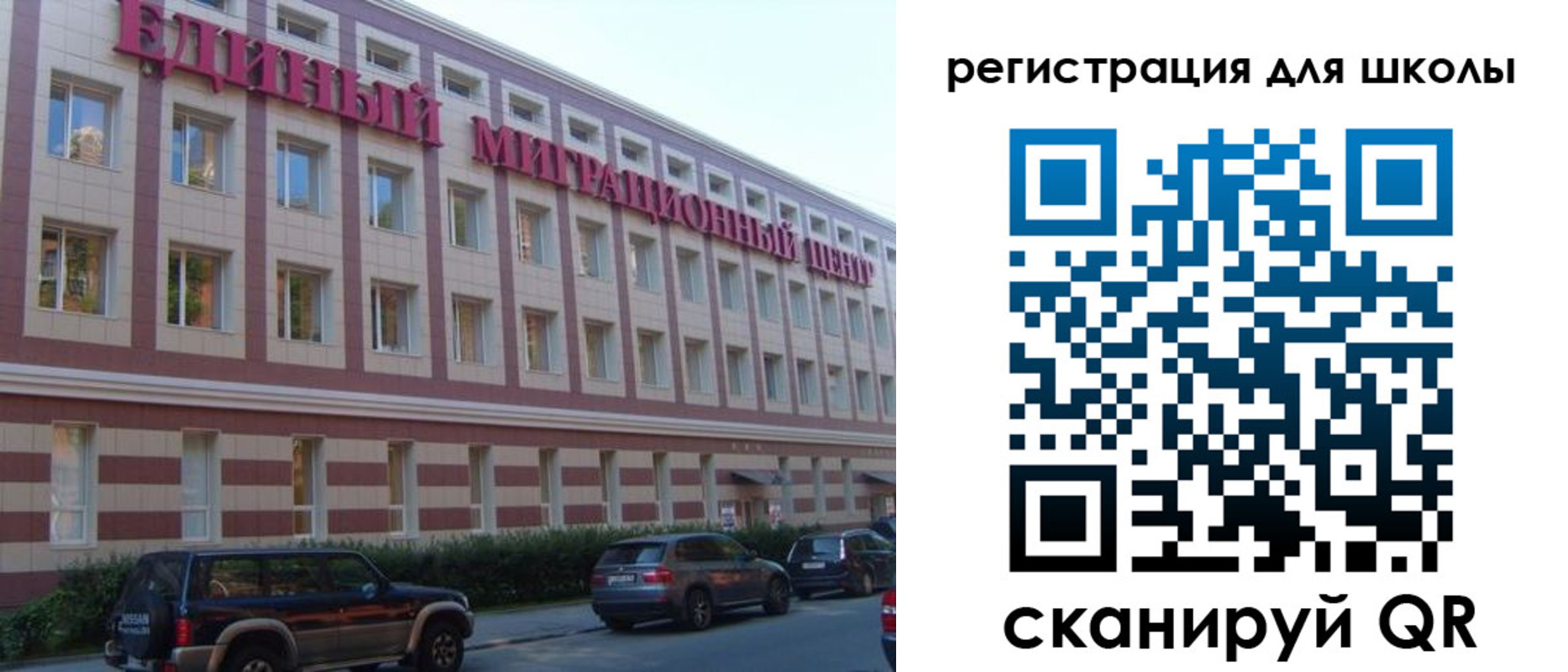 пропишу в квартире в Волоколамске